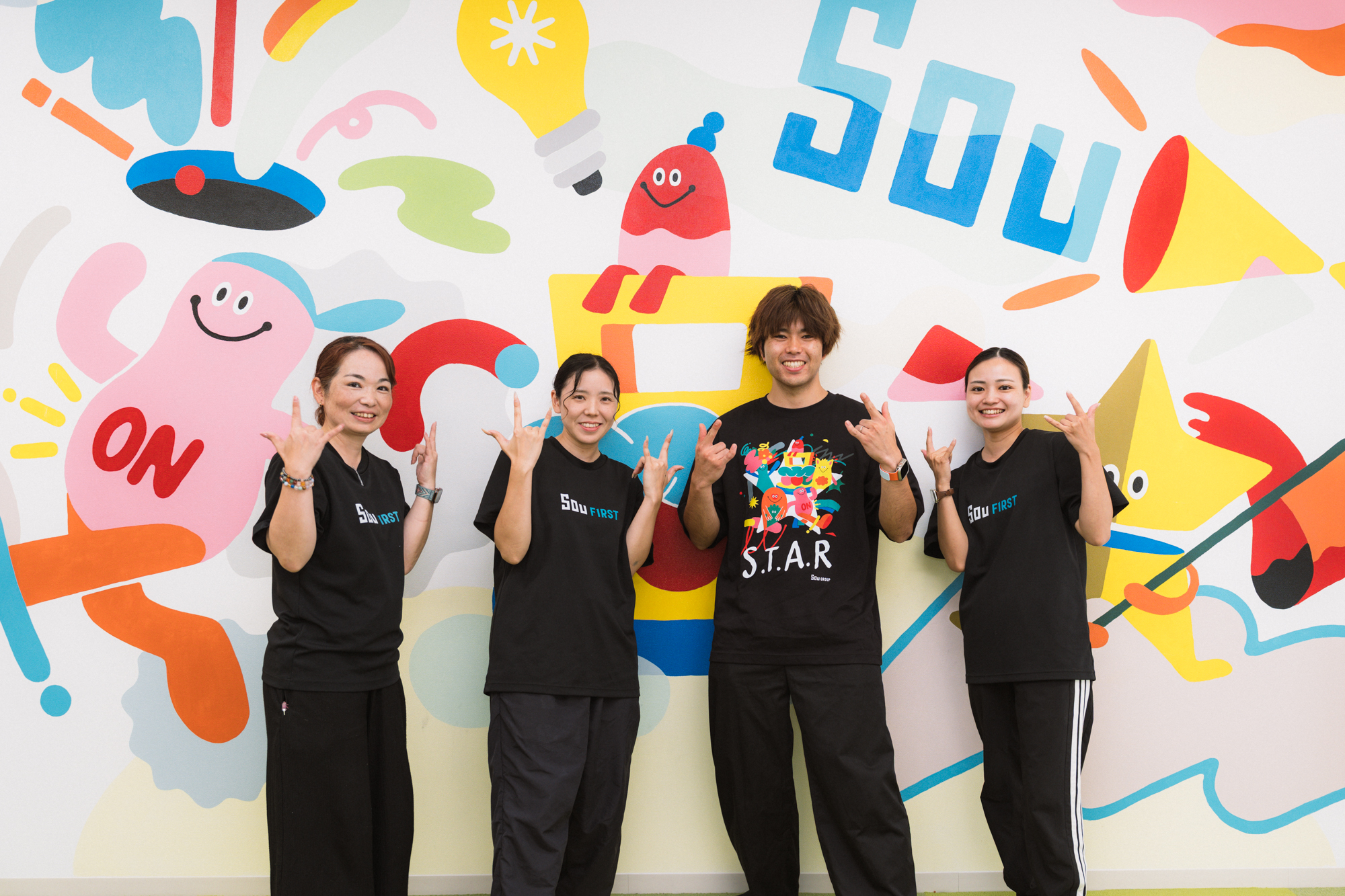 児童発達支援 SOU FIRST経塚 : SOU GROUP│沖縄県宜野湾市・沖縄市