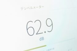 デシベルメーターの表示