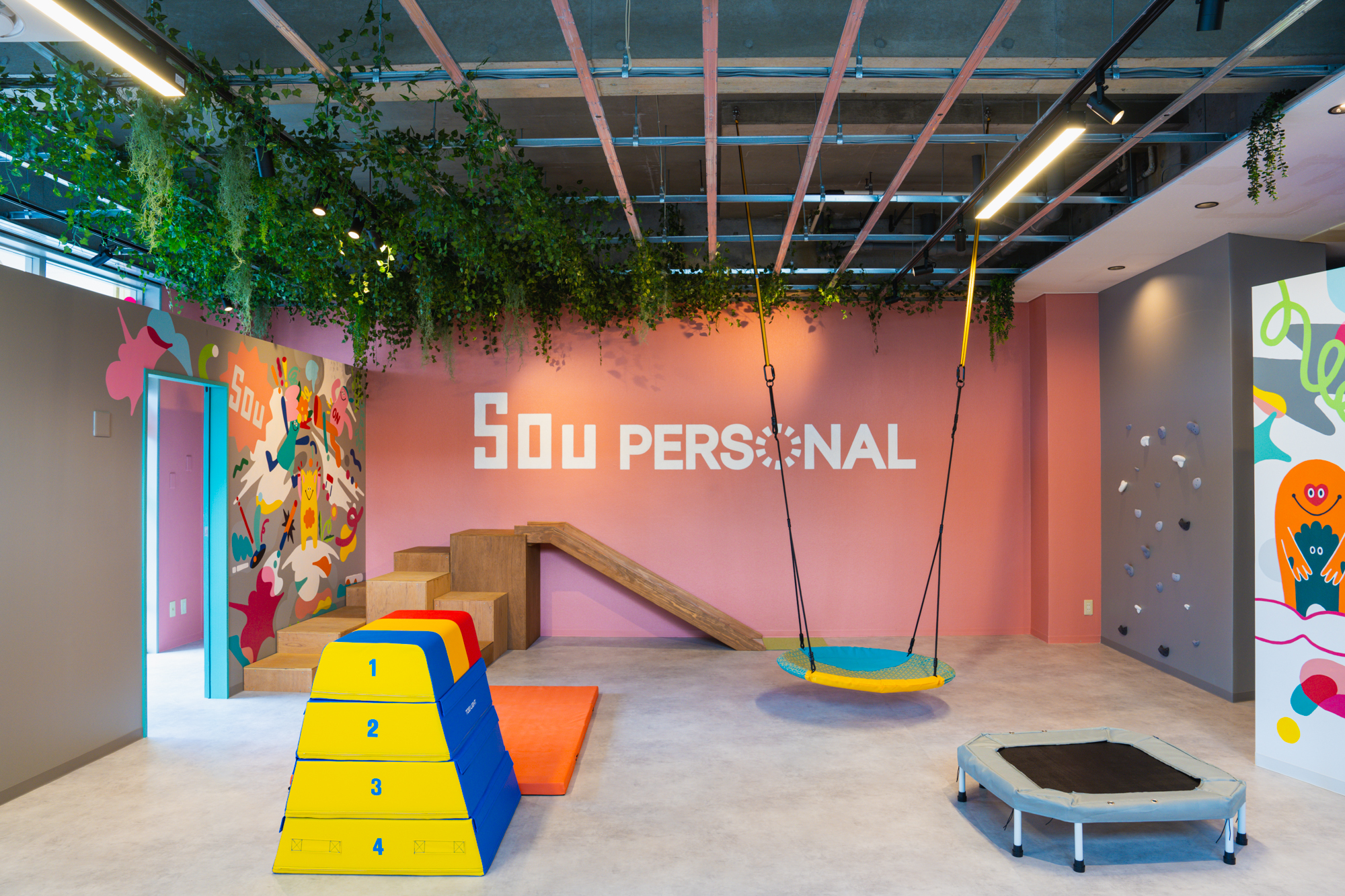 SOU PERSONAL 北谷の内観